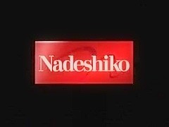 Petite Asian chick can