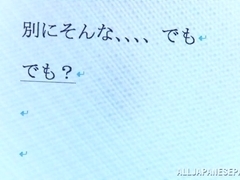 Amateur Asian office worker Rina Ishihara is fucked hard