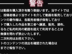 Kt-joker omj0608 No.6 Kt-joker omj0608 your city