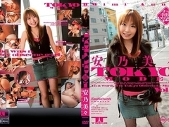 Mimi Anno in Tokyo Mode