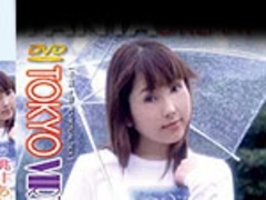 Akari Momoi & Others in Virtual Sex (Uncensored) XXX